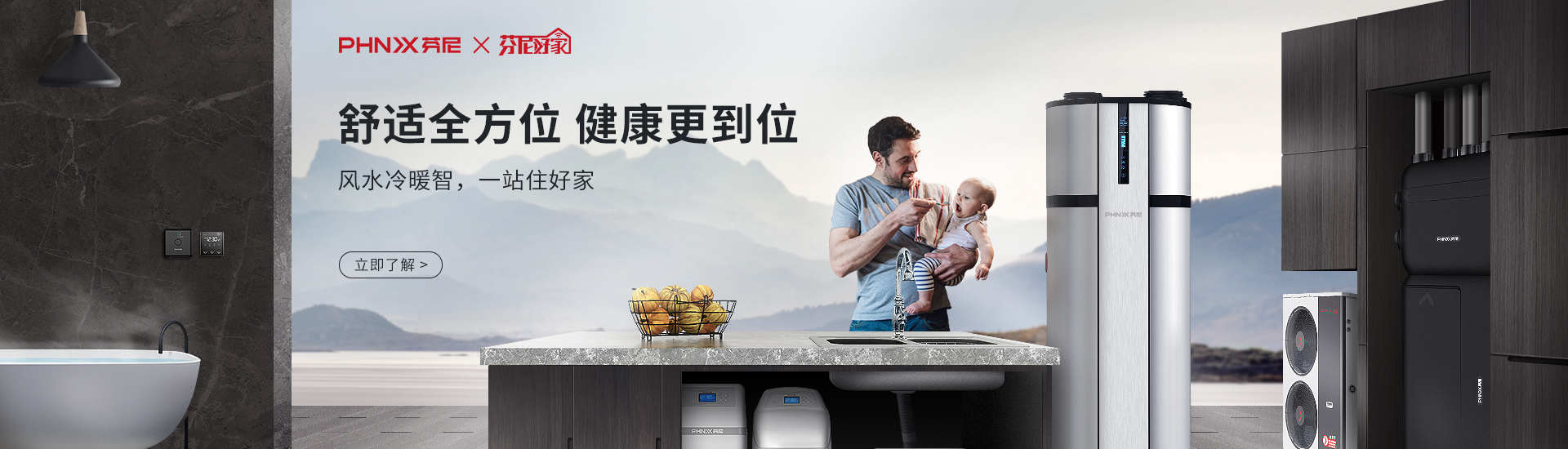 時光美好，有溫度的日子，一切都好